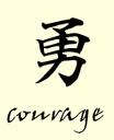 Do YOU Have The Courage?