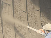 Gunite Hose Used in Concrete Construction Industry