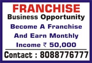 Franchise Business Opportunity | Data Entry 5084
