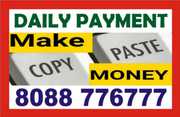 Data Entry Jobs Near Me | Copy paste Daily Income | Work from Home | p