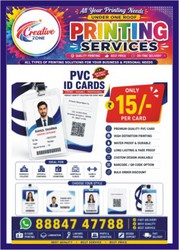Loyalty Cards | Membership Cards & Discount Cards Printed Her